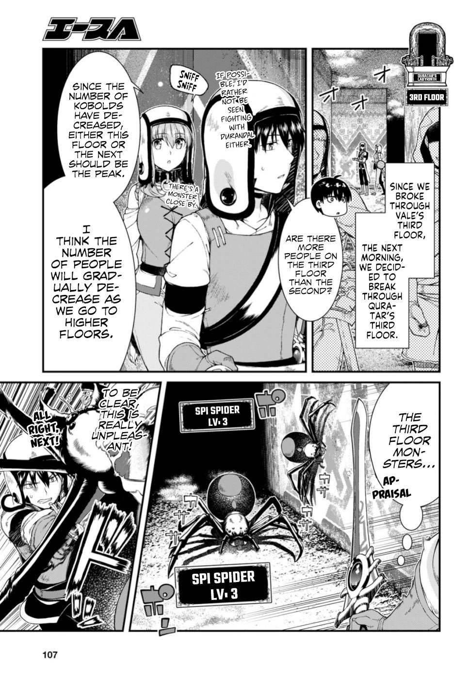 A Harem in the Fantasy World Dungeon, Chapter 28 image 22